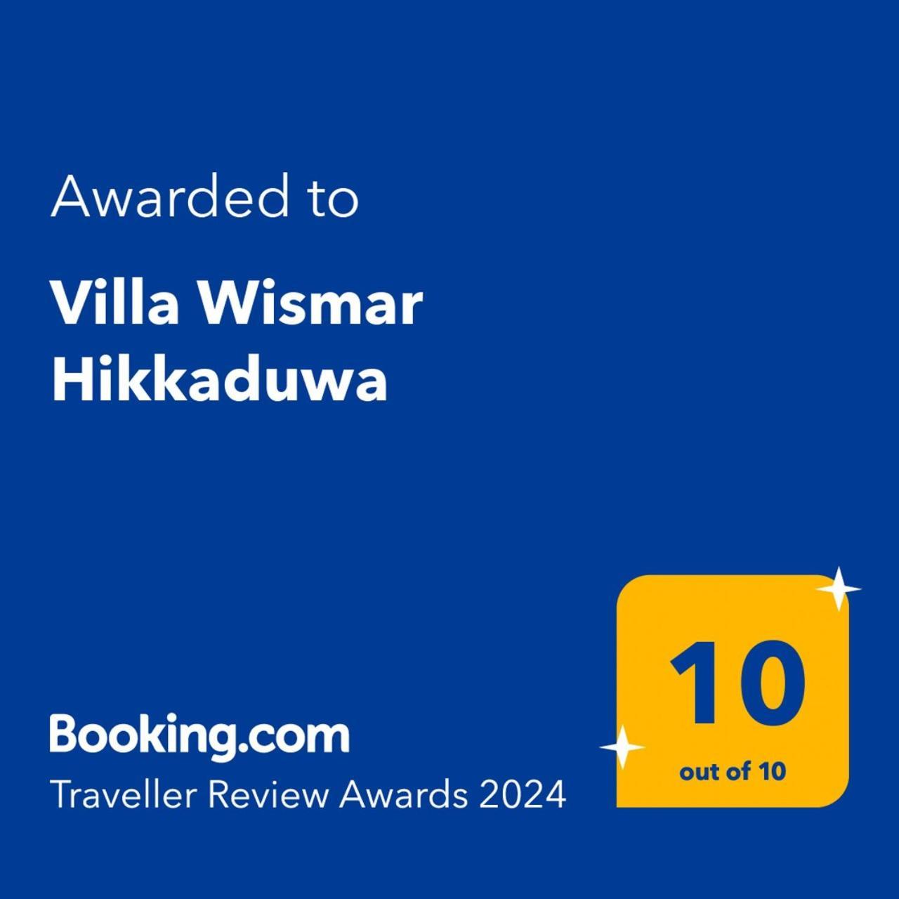 Villa Wismar Hikkaduwa Exterior photo